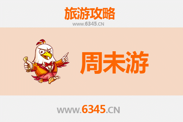 黄南河南周末游攻略：藏乡秘境与草原风情的完美邂逅