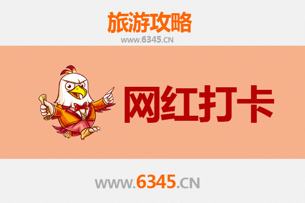 黄南河南县网红打卡地全攻略：探秘青海秘境，解锁高原独特风情