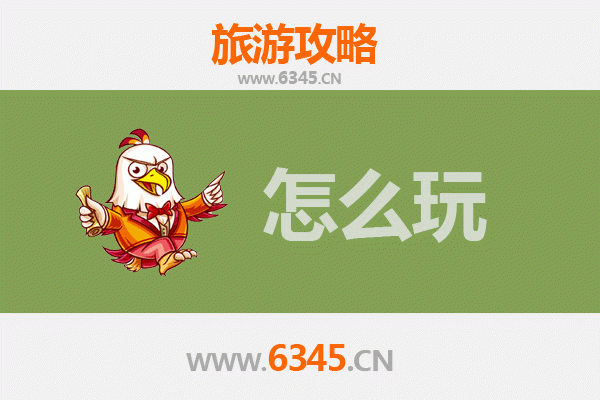 节假日黄南河南深度游：秘境探访与人文体验全攻略
