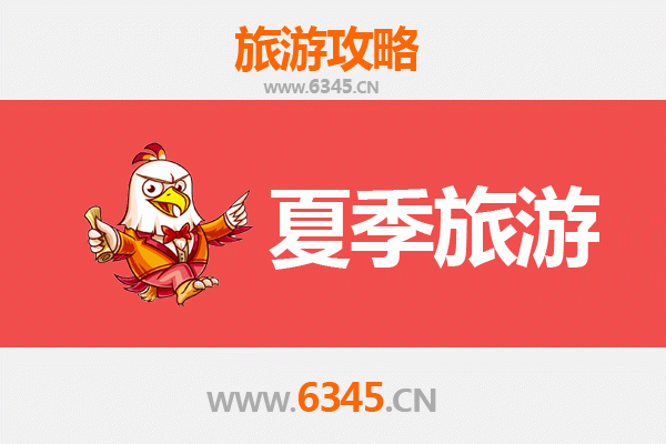 黄南河南夏季避暑全攻略：草原花海与圣湖秘境