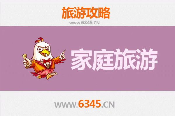 黄南河南家庭旅游全攻略：藏乡秘境与草原风情的完美之旅